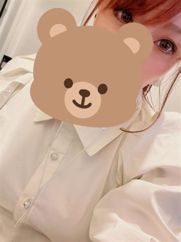 Rin