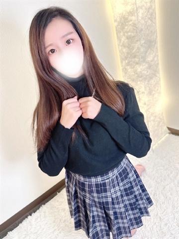 Ramu