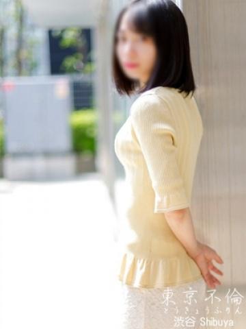 稲森あんな