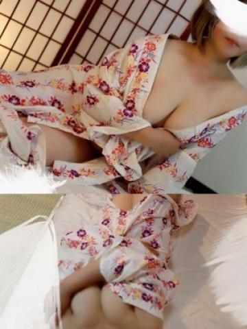 あむ