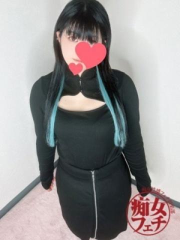 いずみ