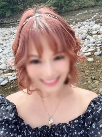 えま