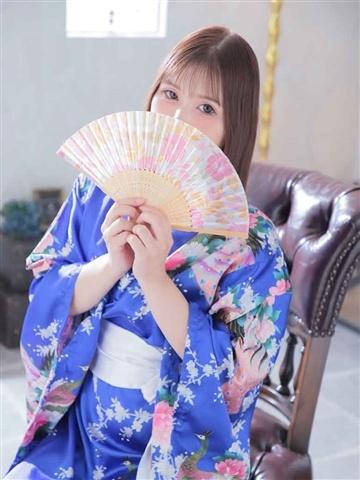 かな