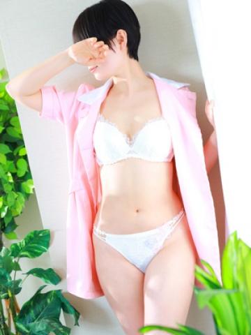 Maho