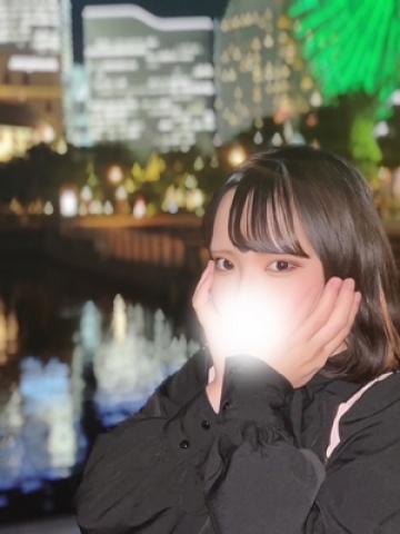 Aiba Korune