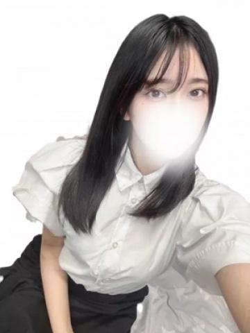 Chisato