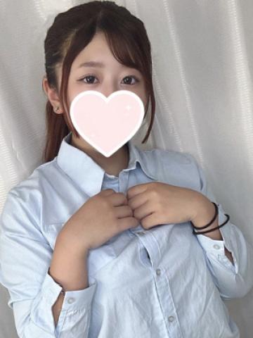 らな