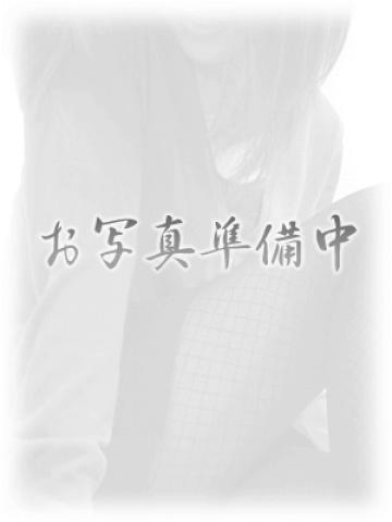 さゆ