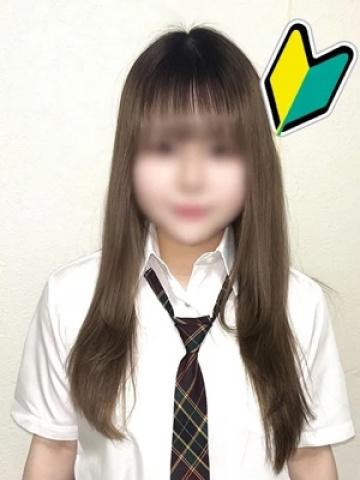 めい