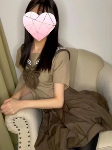 すず