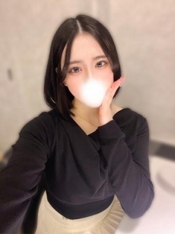 Ai Yurari