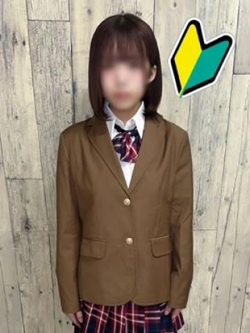 のあ