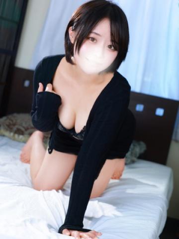 Eri