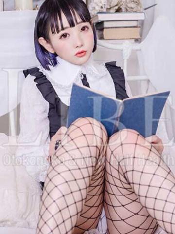 碧海はづき