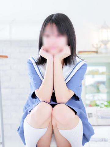 えま