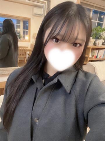 るう