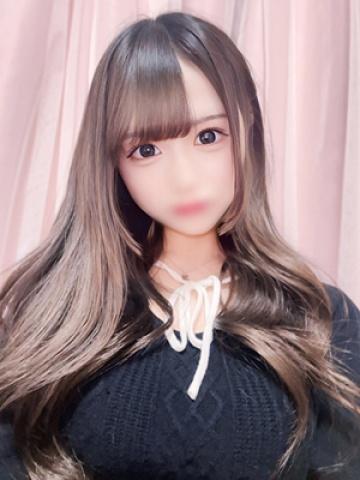 Ruka