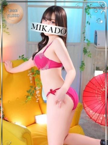 せいら
