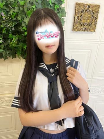 みほ【FG系列】