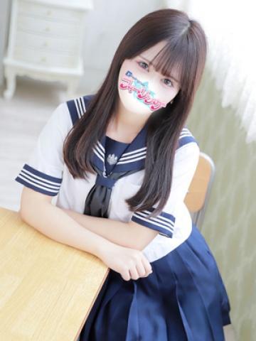 ふう【FG系列】