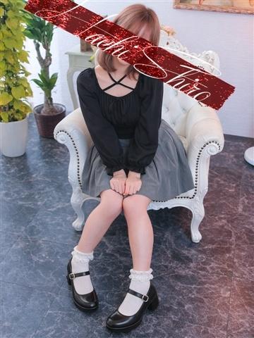 凪(なぎ)