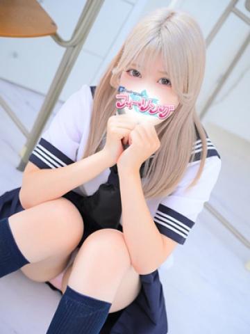 にこ【FG系列】