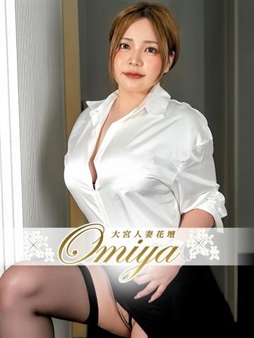 りいな