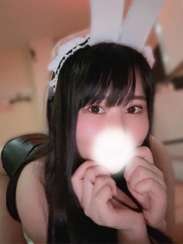 音城せいら