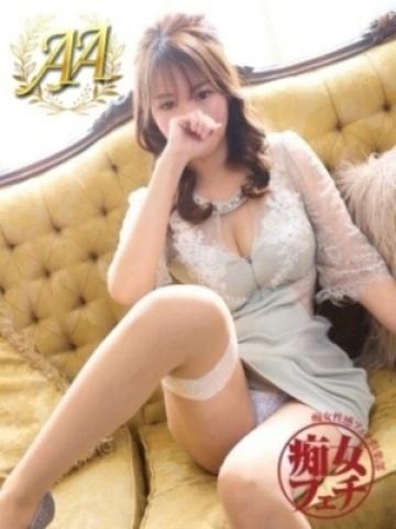 樹里