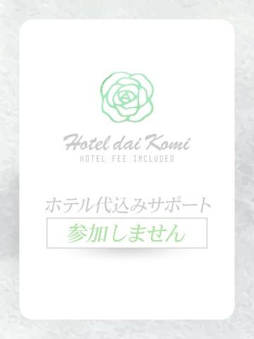 みずき