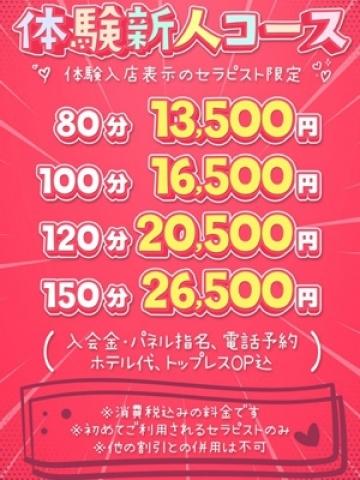 ゆん