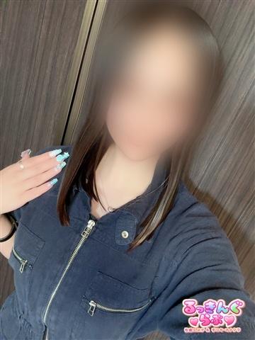 かなの