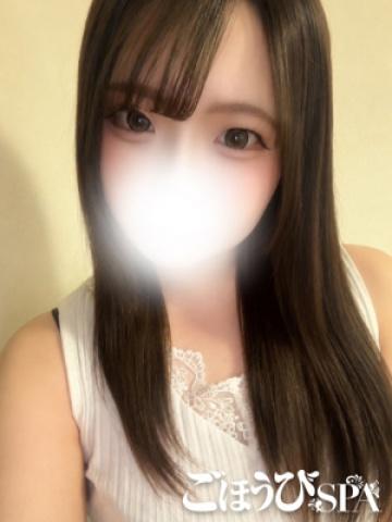 りら
