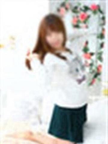Hime