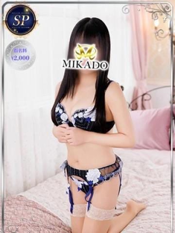 くるみ