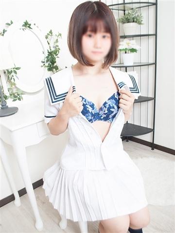 Momoko