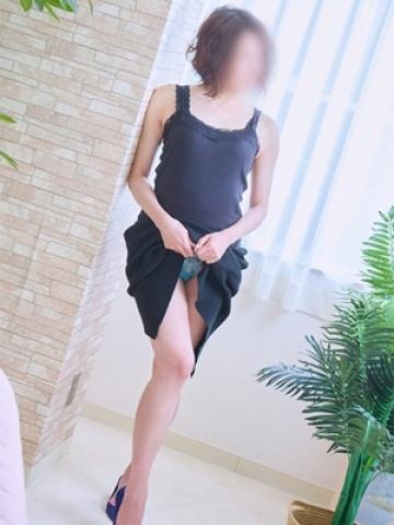 Izumi