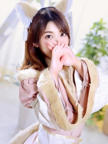 みな