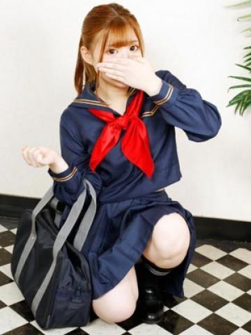 ユキ