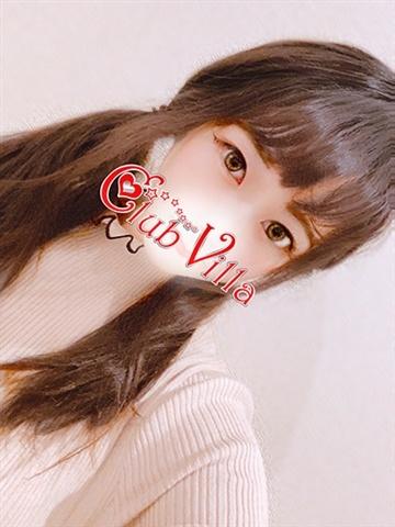 Mirai