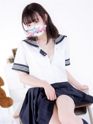もなか