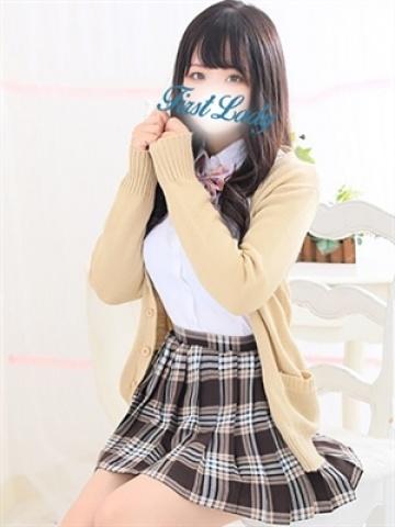 ゆら