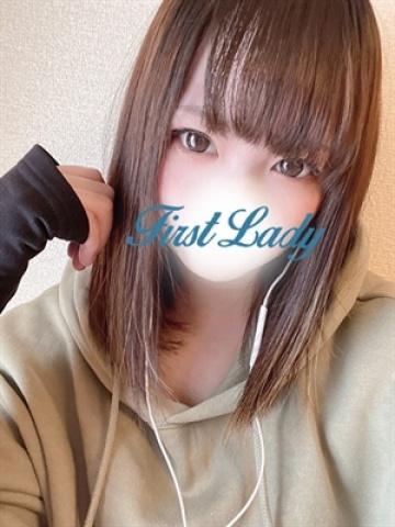 Anri