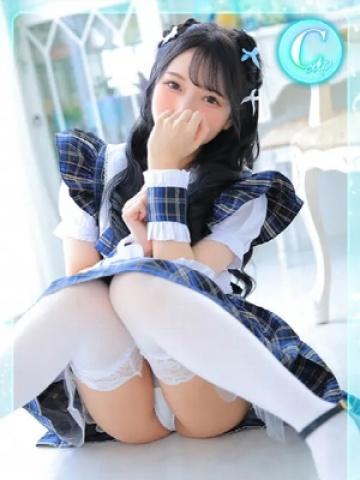Yoshino
