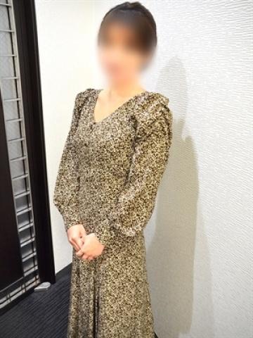 和