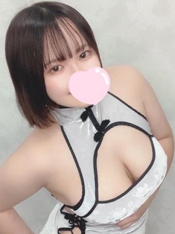 Chie