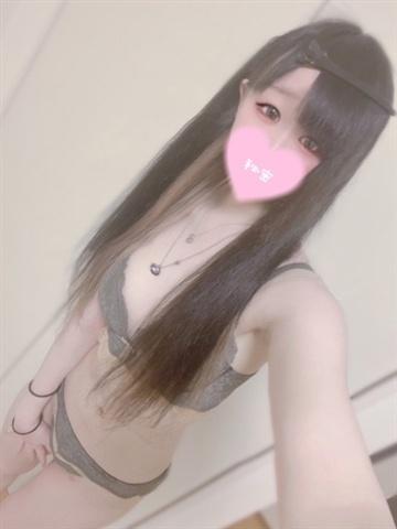 Ui