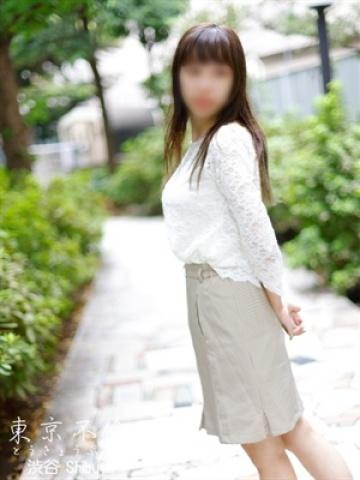 Nishizaka Minami