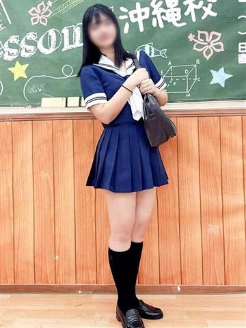 といろ