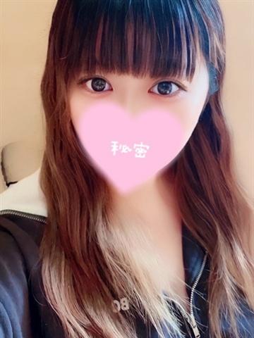 さく☆初日割適応